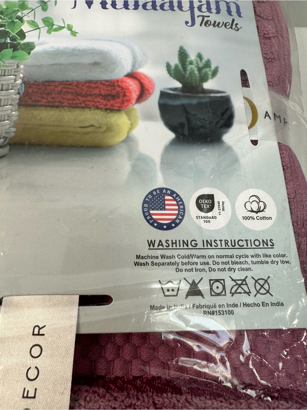 Hand Towels 18”x28” Cotton Plum (Set of 4) NEW - Picture 4 of 5